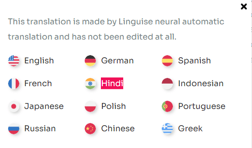 Jak przetłumaczyć stronę internetową na hindi - flags hindi