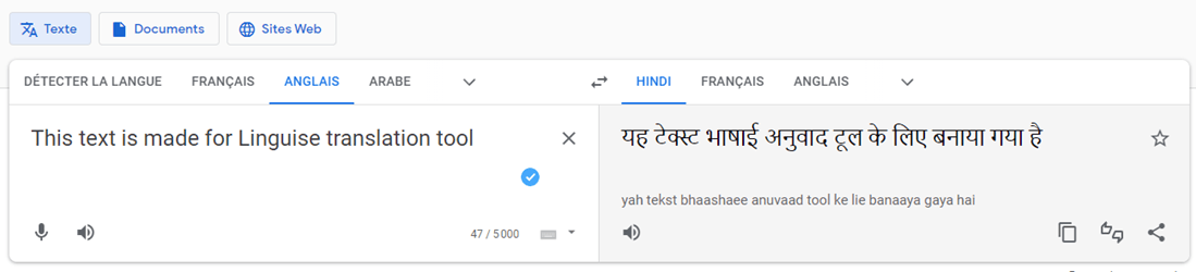 How to translate a website into Hindi - google translate Hindi