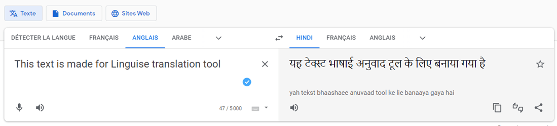 Comment traduire un site web en hindi - google translate hindi