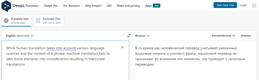 Як перевести сайт з англійської на російську