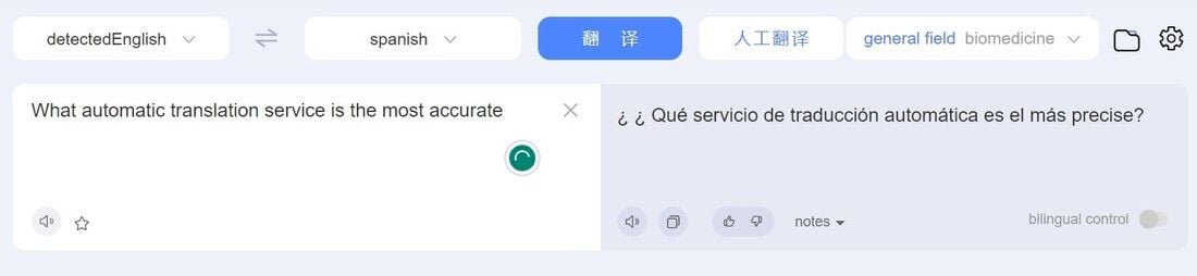 What automatic translation service is the most accurate -Baidu