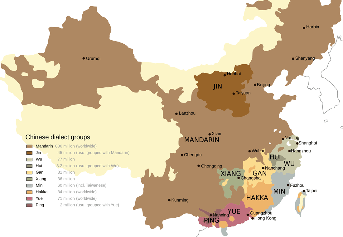 Como traduzir um site do inglês para o chinês - mapa chinês