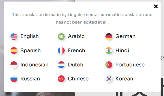 How to override WooCommerce with custom translations-display language