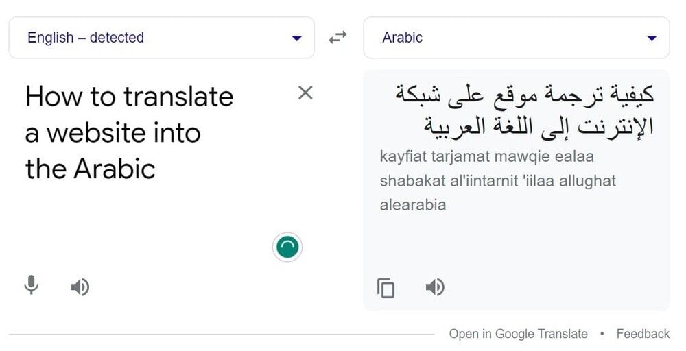 Como traduzir um site para o árabe - google translate