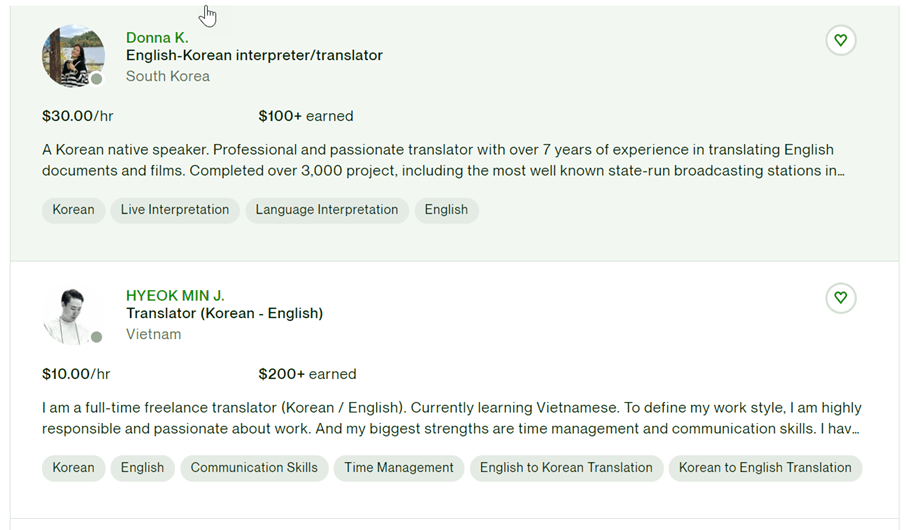 Como traduzir um site para o idioma coreano - tradutor coreano