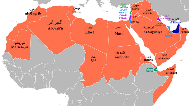 Top list of the most spoken languages in the world for translation -maps of Arabic
