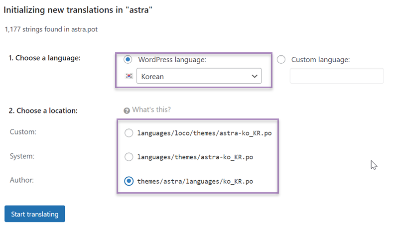 Cómo traducir cadenas de complementos y cadenas de temas en WordPress : elija el idioma, traduzca cadenas de temas