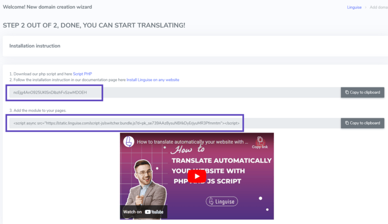Install Linguise automatic translation on ExpressionEngine