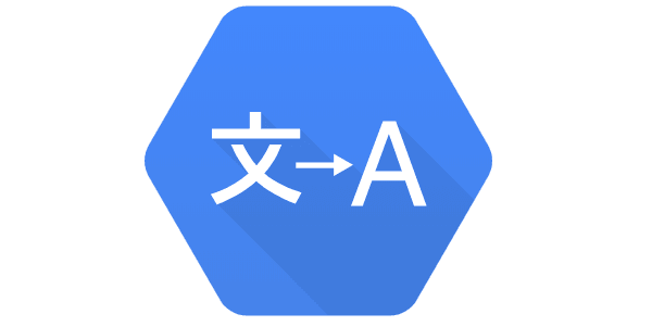 Google Translate for Joomla vs Google Cloud Translation AI，哪个是最佳选择-谷歌云