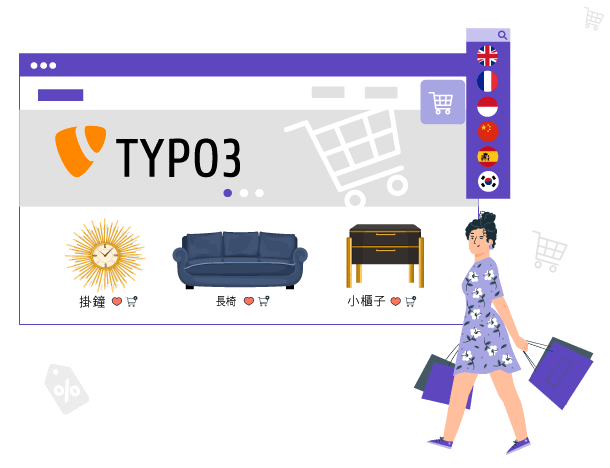 TYPO3 CMS Eコマース拡張機能の翻訳