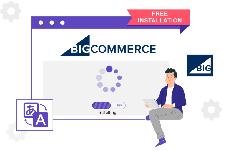 Vraag om een ​​gratis installatie op uw Bigcommerce website
