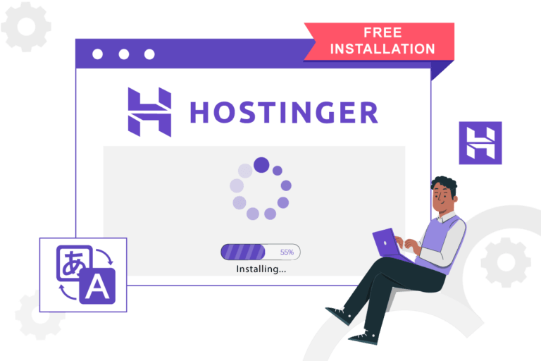 Demandez une installation gratuite sur votre site Hostinger