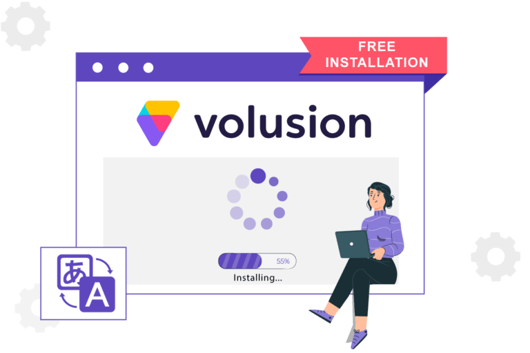 Попросіть безкоштовне встановлення у вашому Volusion Store