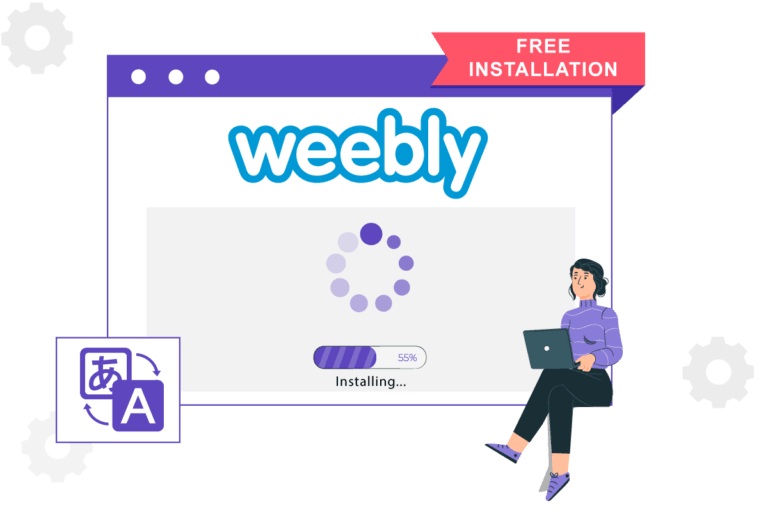 Installation gratuite sur votre boutique Weebly