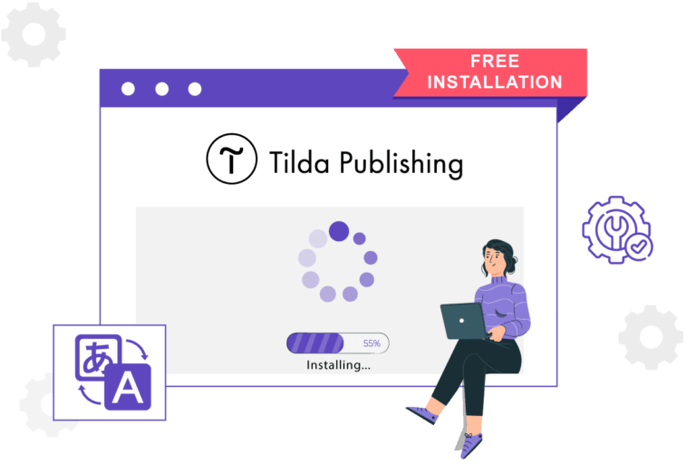 Vraag om een ​​gratis installatie op uw Tilda website