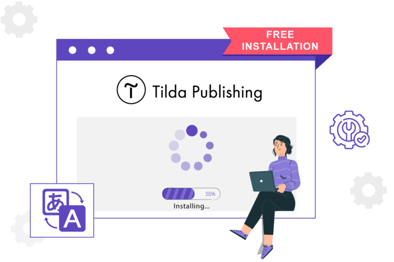 Ask For A Free Installation On Your Tilda Website