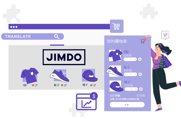 Tingkatkan Konversi Toko Online Jimdo 