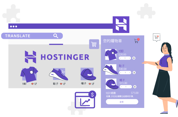 Boost Your Online Store S Client Growth