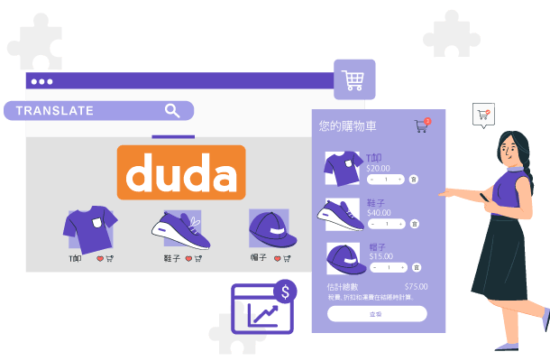 Increase Your Duda ECommerce Transaction!