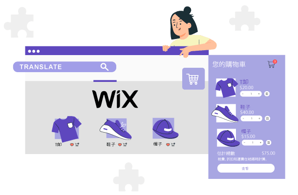 Maksimalkan Konversi Toko Online Wix 