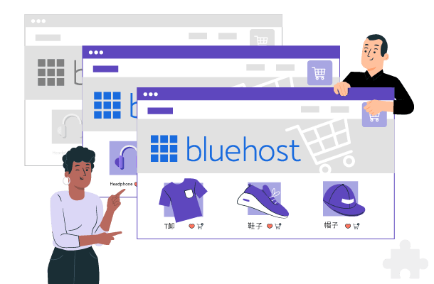 Opsi Terjemahan Tanpa Batas Untuk Situs Web Bluehost Anda