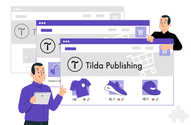 Opciones de traducción ilimitadas para su sitio web Tilda