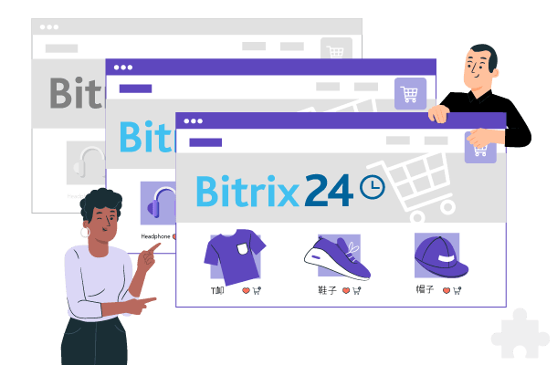 Bitrix24オンライン ストアの無制限の翻訳