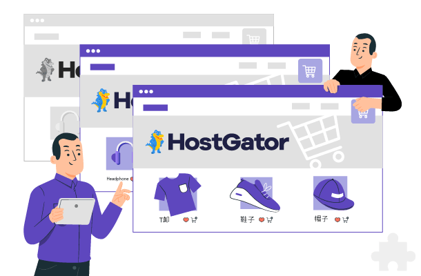 Terjemahan Tanpa Batas Untuk Toko Online Hostgator Anda