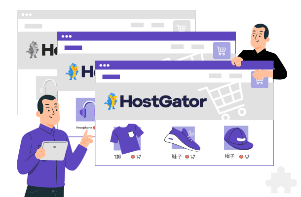 ترجمات غير محدودة لمتجر Hostgator الخاص بك على الإنترنت