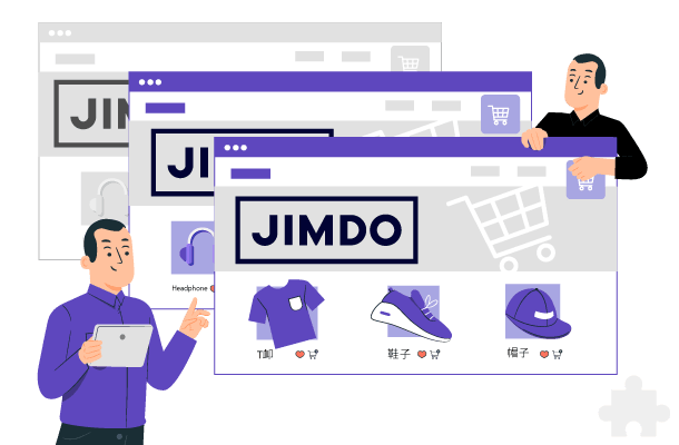 Jimdoベースのウェブサイトの無制限の翻訳