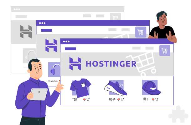 Traduções ilimitadas para seu site baseado Hostinger