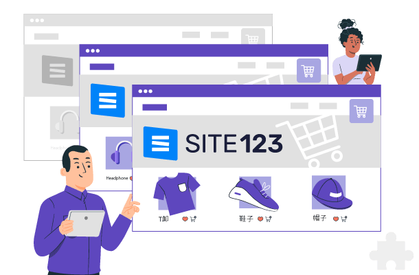 Terjemahan Tanpa Batas Untuk Toko Online Site123 Anda