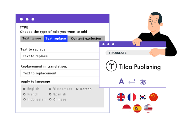 Tilda Translation Rules And Dictionaries