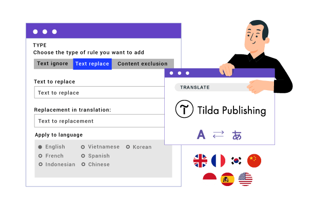 Reglas y diccionarios de traducción Tilda