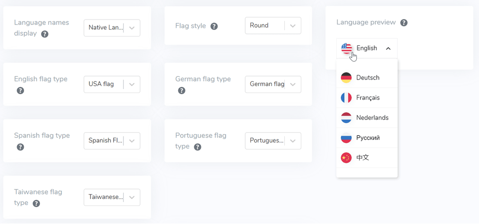 How to setup the language switcher for PrestaShop-flag