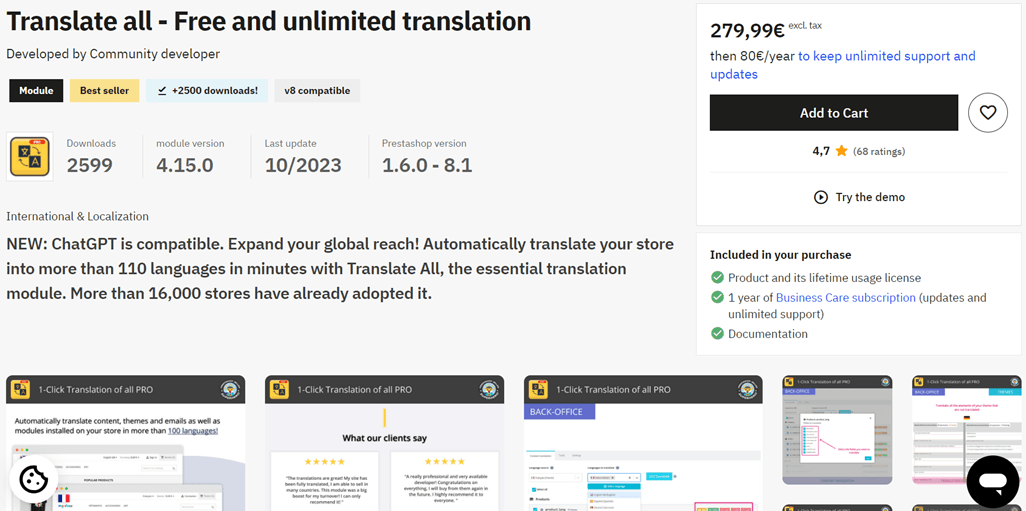 PrestaShopに最適な翻訳およびローカリゼーション モジュールは何ですか