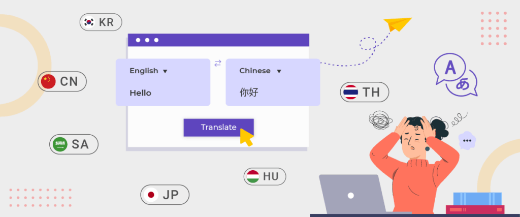 最も難しい言語