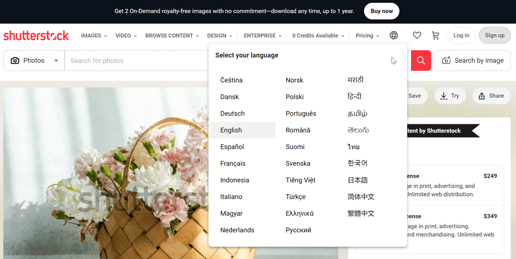 esempi di cambio lingua: prodotto digitale multilingue