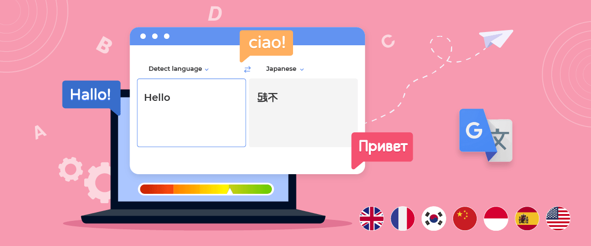 Наскільки точний Google Translate