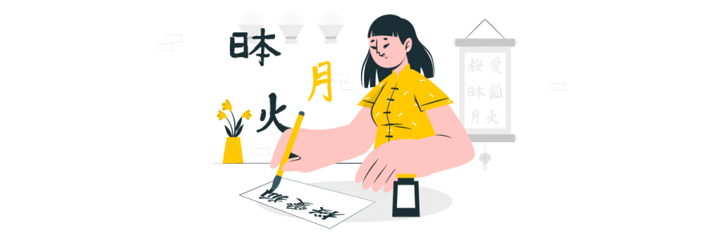 広東語と北京語の違いは何ですか?