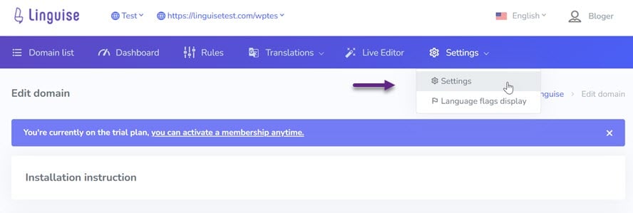 Langue et drapeau brésilien maintenant disponibles sur le tableau de bord Linguise et les intégrations CMS