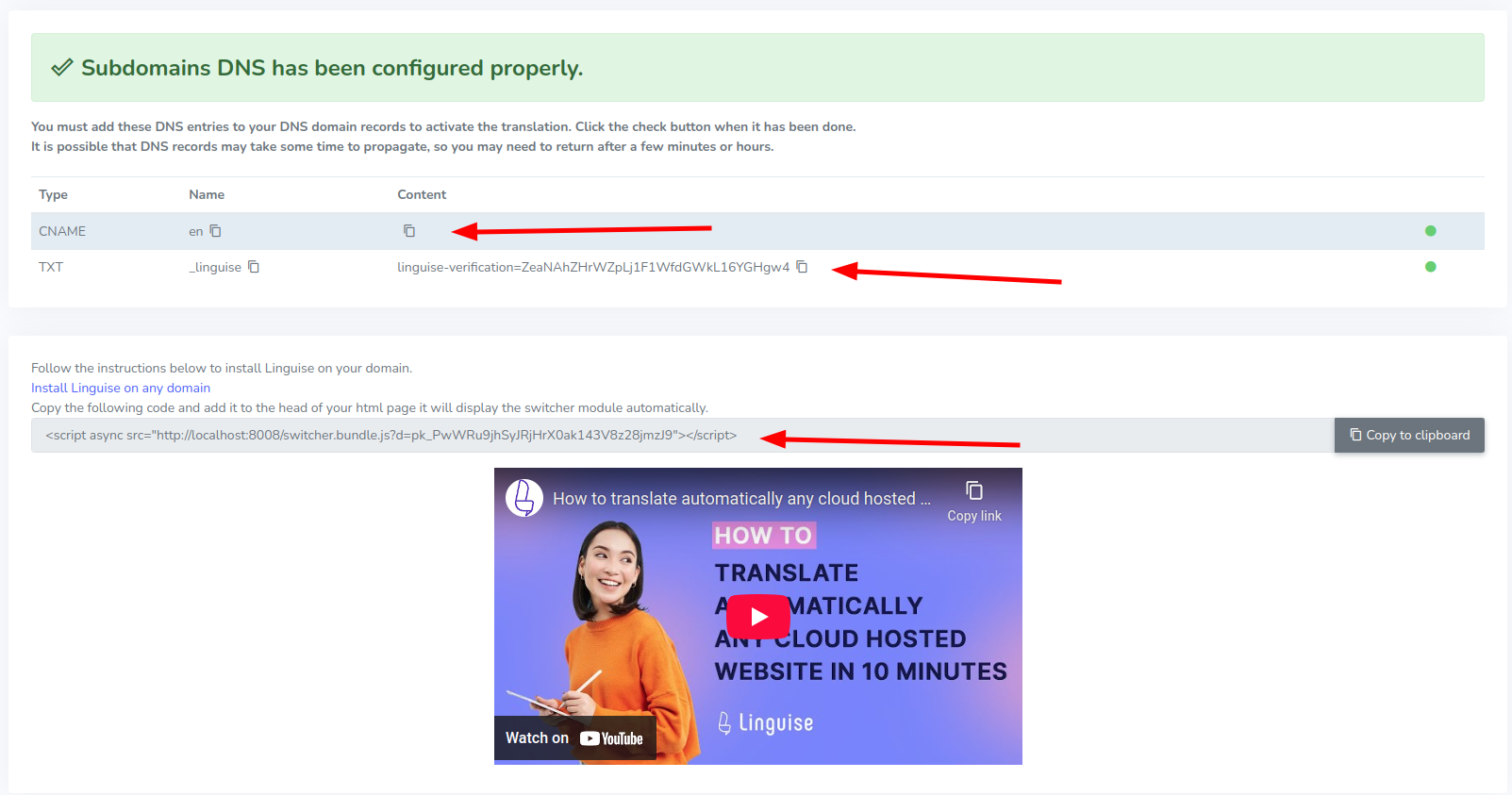Сайты Bubble.io теперь полностью переведены с полной многоязычной поддержкой