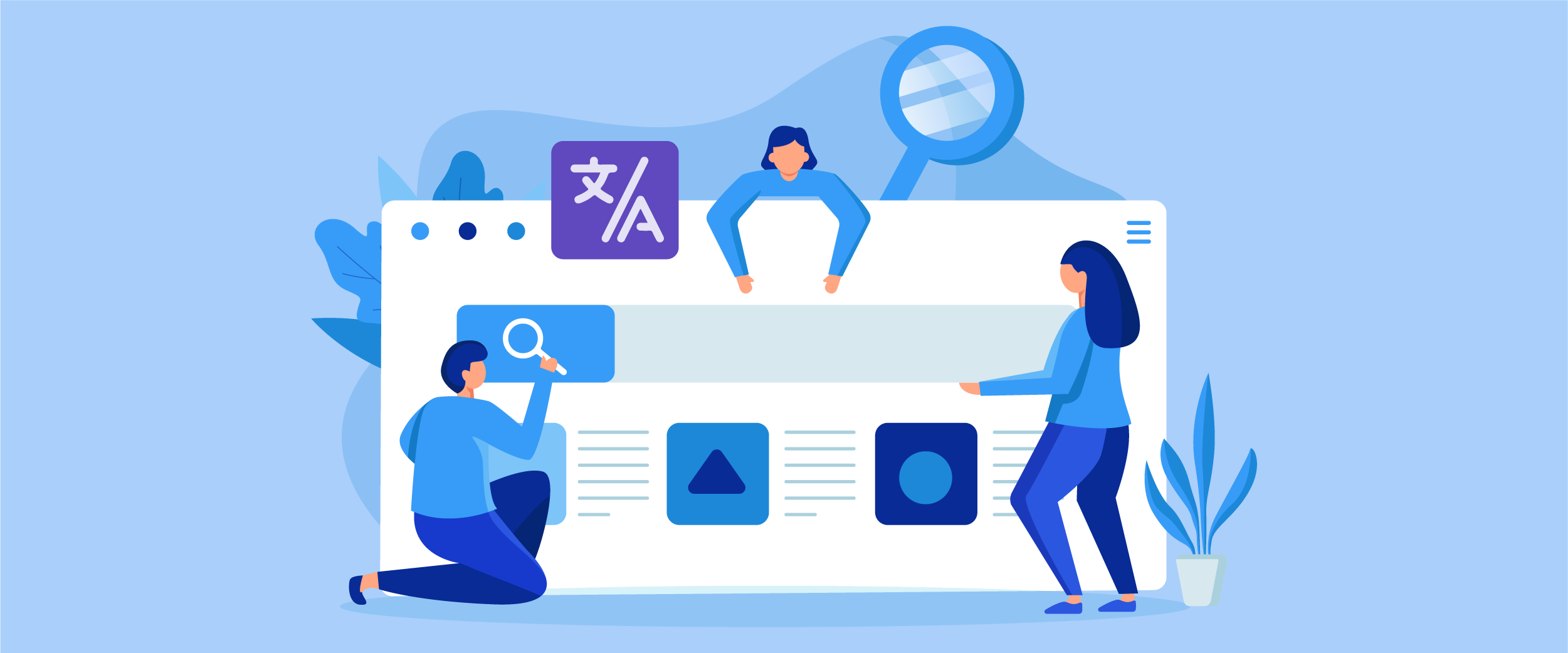 Команда людей, яка аналізує та оптимізує веб-сайт. Вони працюють разом над покращенням продуктивності сайту.