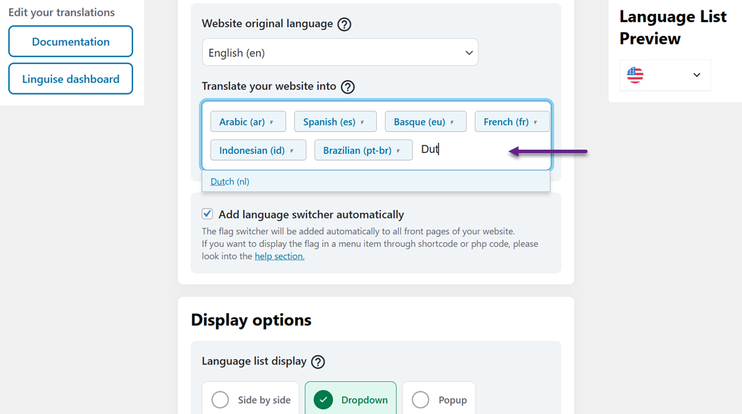 إضافة لغات متعددة على WordPress. ترجمة اللغة