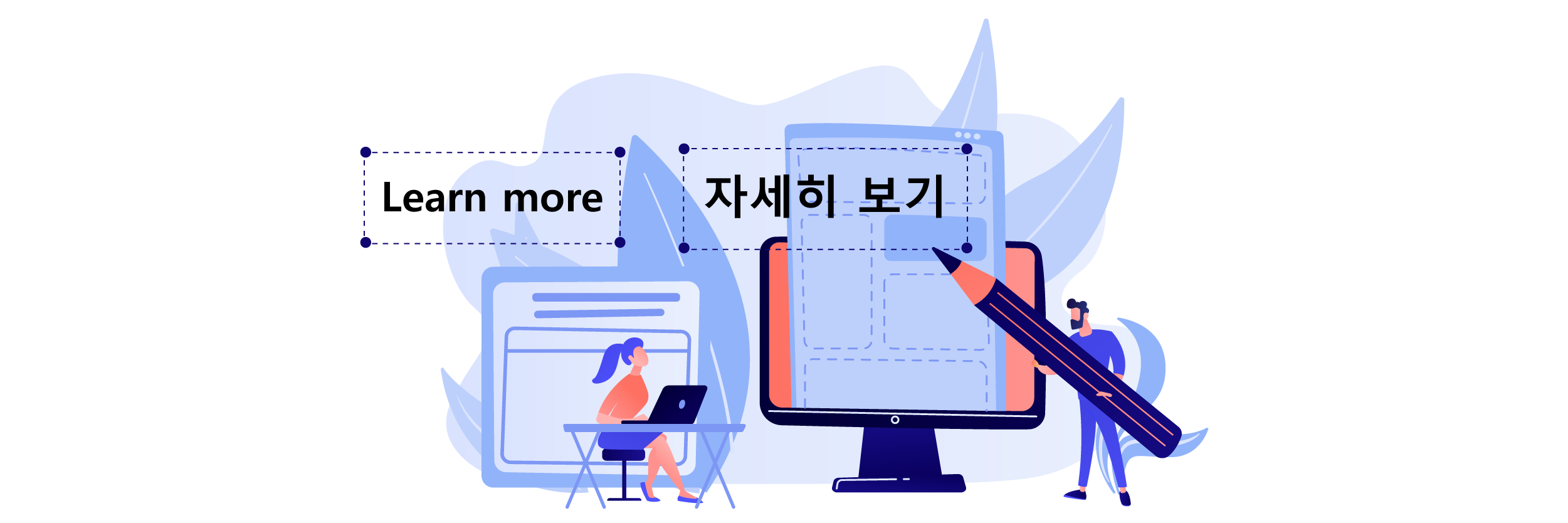 Korean Website Translation: How to Avoid Common Problems and Do It Right