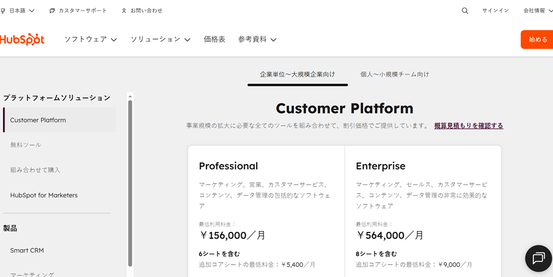 Mehrsprachige Mitgliederseiten: Internationale Abonnementverwaltung und Zahlungslokalisierung