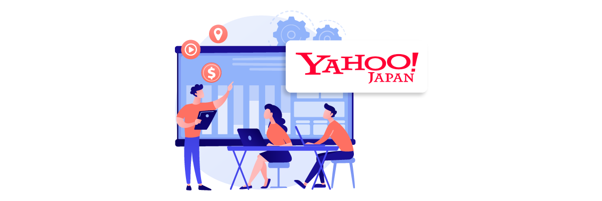 翻訳したウェブサイトをYahoo! Japan向けに最適化する方法
