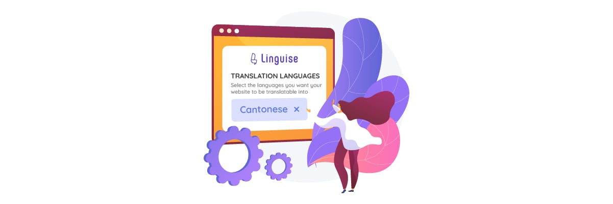 Dukungan bahasa Kanton (Hong Kong) kini tersedia di seluruh integrasi Linguise