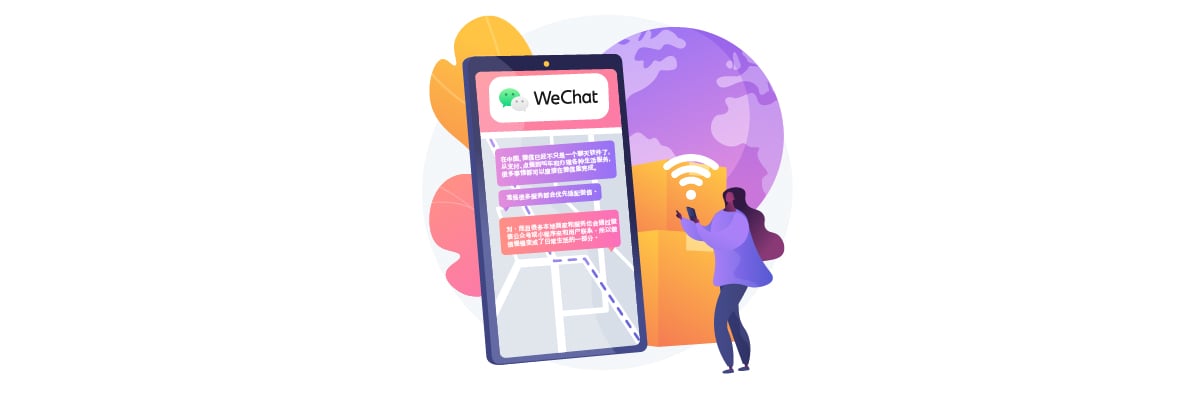 China digital market localization: WeChat ecosystem, Chinese consumer behavior & what western websites get wrong