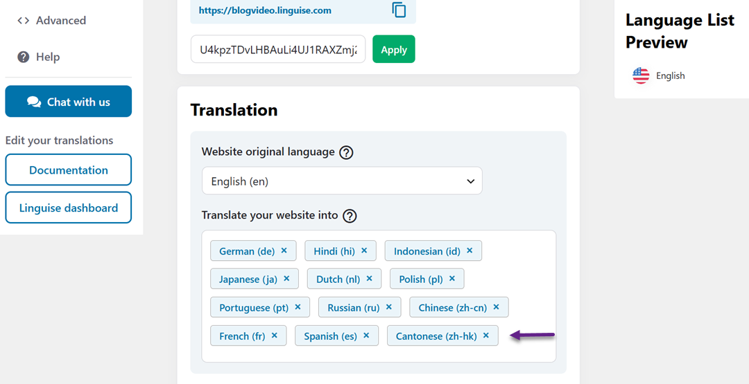 Dukungan bahasa Kanton (Hong Kong) kini tersedia di seluruh integrasi Linguise
